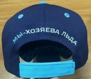 Cap HC Norilsk dark blue pattern 24.06.17