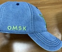 Cap jeans and green HC Avangard 11.06.24