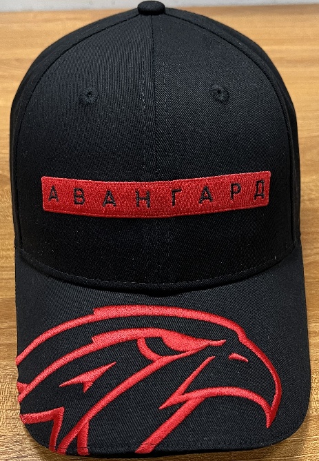 Cap I'm on the team