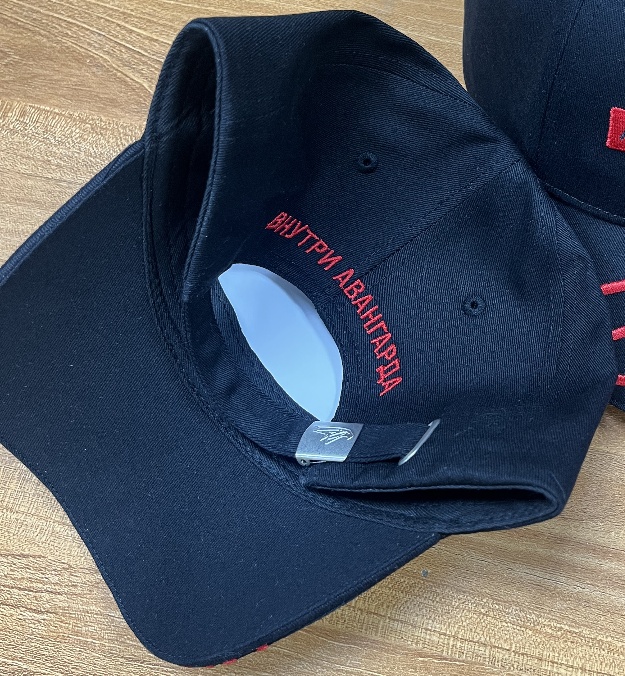 Cap I'm on the team