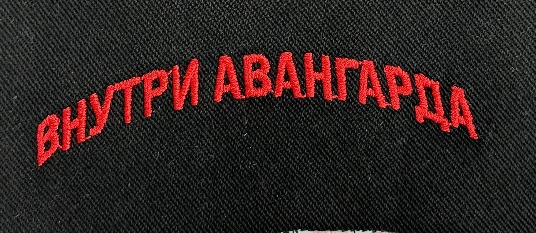 Cap I'm on the team