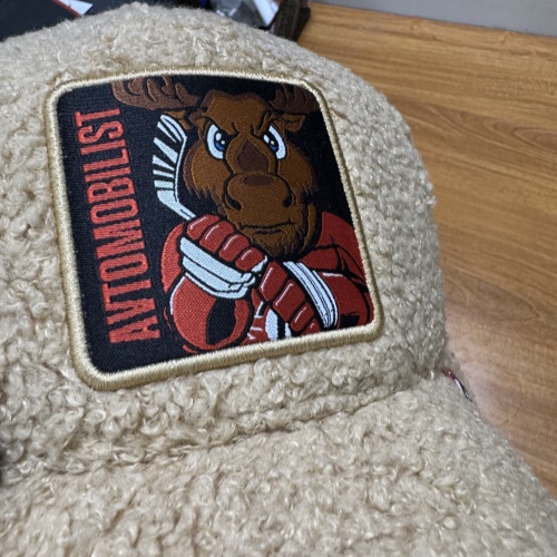 Cap HC Avtomobilist beige plush 25.04.22