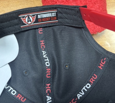 Cap HC Avtomobilist red plush 25.04.22