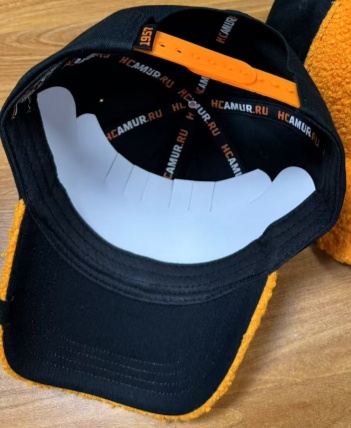 Cap HC Amur orange plush kid 25.06.24