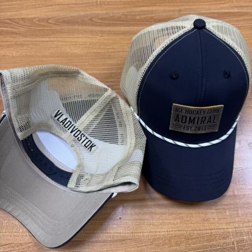 Cap HC Admiral beige+black 25.08.06