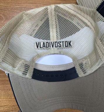 Cap HC Admiral beige+black 25.08.06