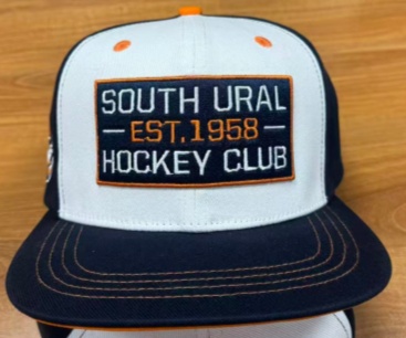 South Ural cap 1 2025.10