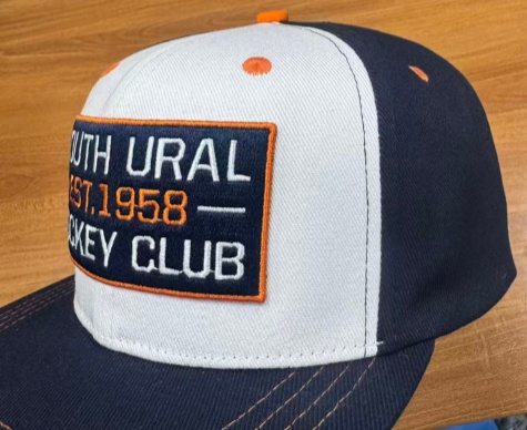 South Ural cap 1 2025.10