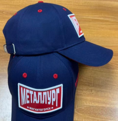 HC Metallurg cap 2 2025.11