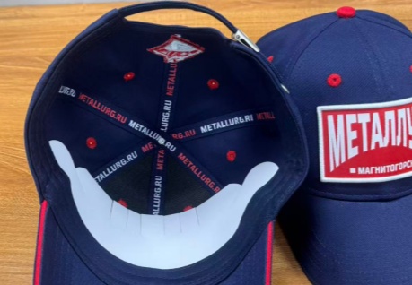 HC Metallurg cap 2 2025.11