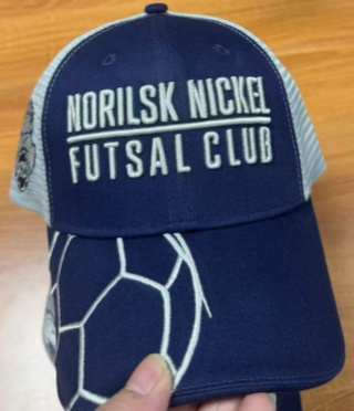 Cap MFC NorNiсkel dark blue+grey 25.12.01