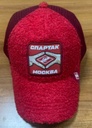 Cap HC Spartak red plush hands 25.12.05