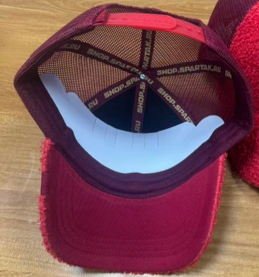 Cap HC Spartak red plush gladiator 25.12.05