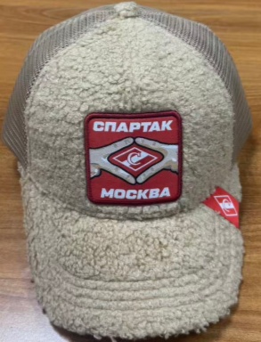 Cap HC Spartak beige plush hands 25.12.05