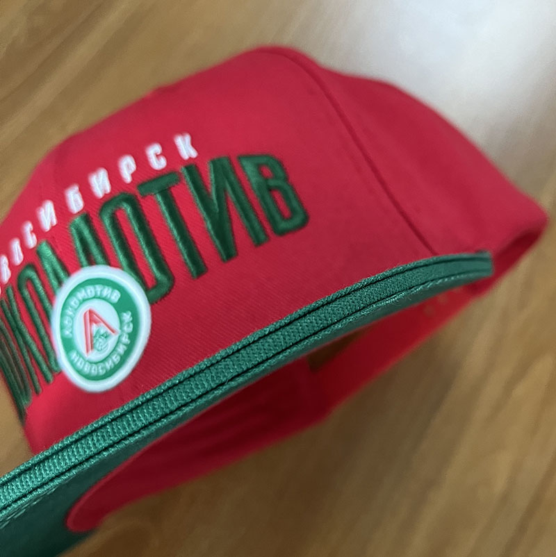 Cap VC Lokomotiv NSK red green Snapback