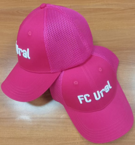Cap FC Ural 1 26.05.20