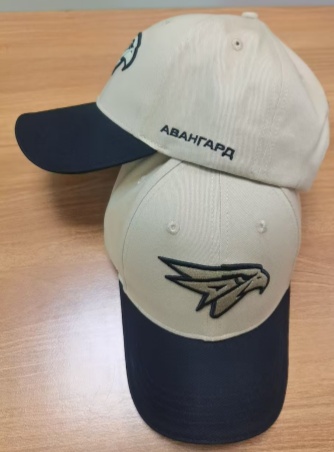 NEW Cap HC Avangard 8