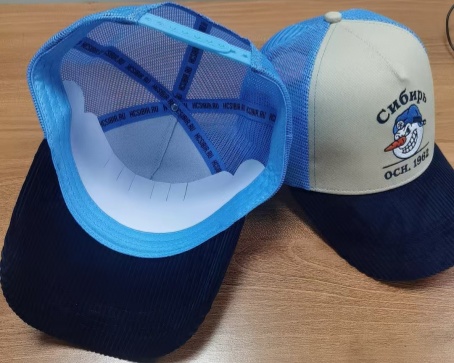 Cap velvet HC Sibir 5 26.06.25