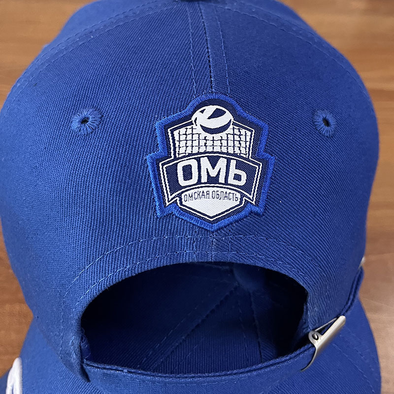 Cap VK Om blue