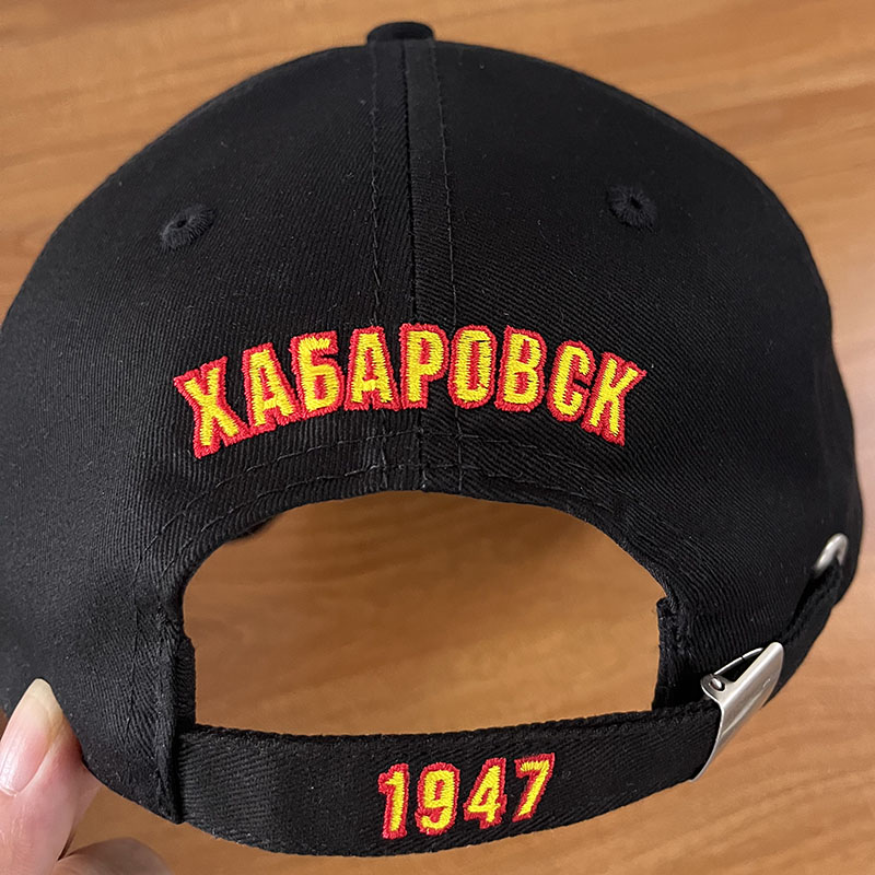 Cap SKA Neftyanik2