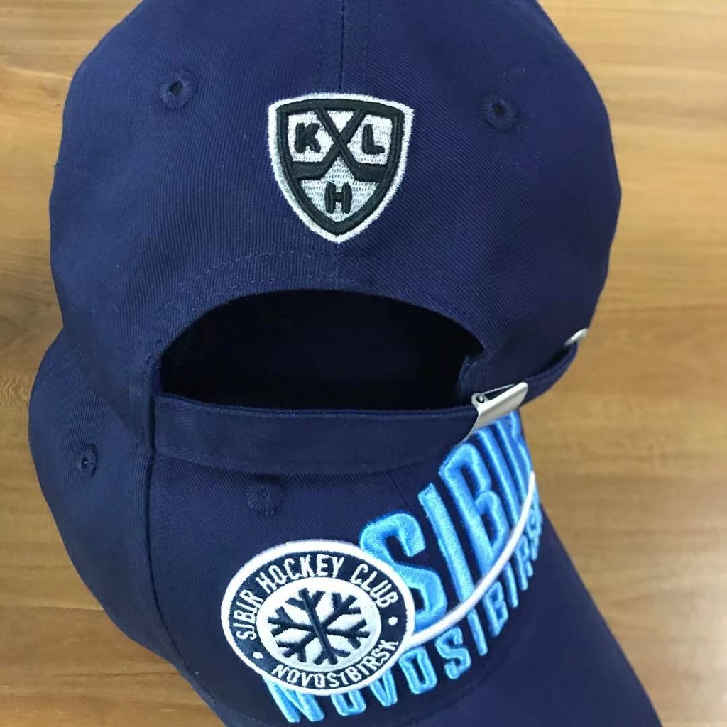 Cap HC SIBIR 1 mini