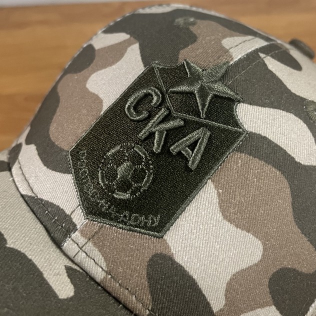 Cap FC SKA Rostov 1