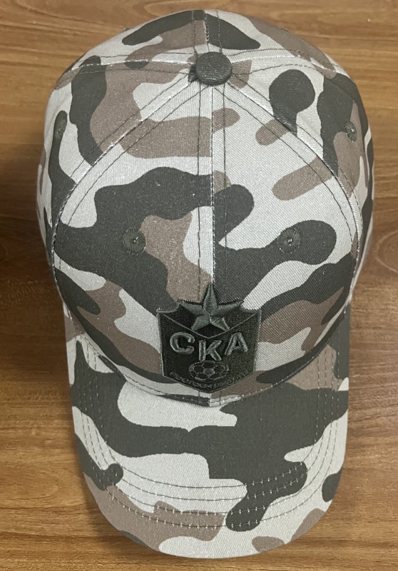 Cap FC SKA Rostov 1