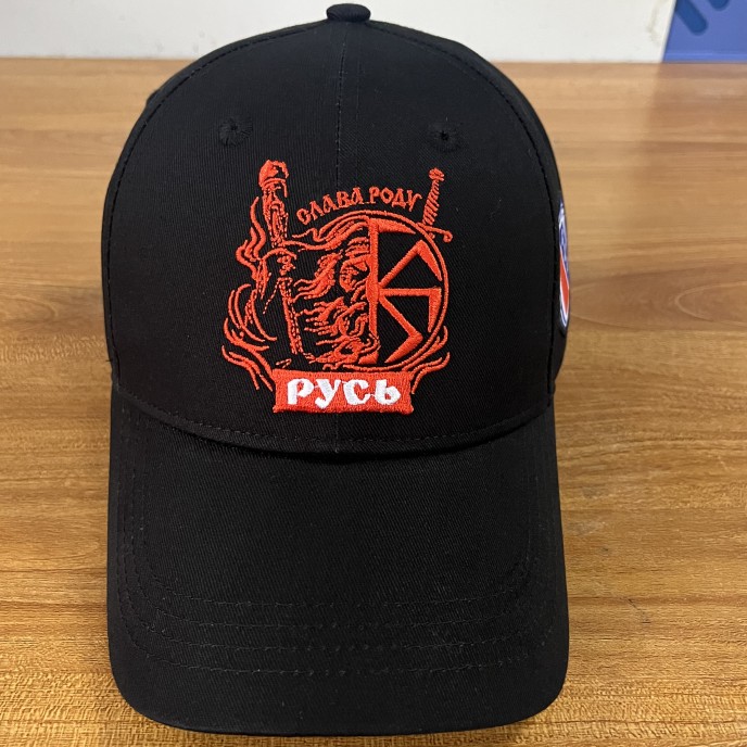Cap HC Rus black