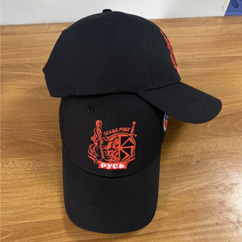 Cap HC Rus black