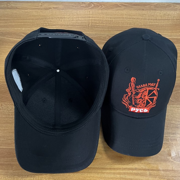Cap HC Rus black