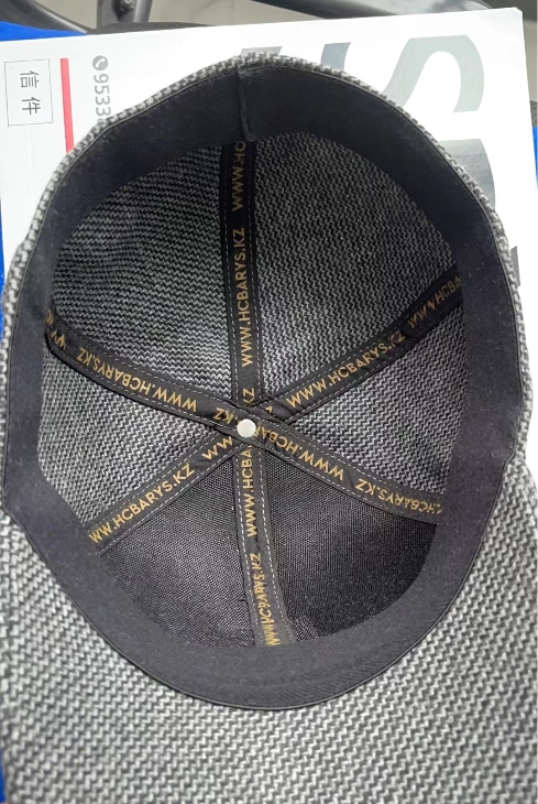 Cap HC Barys wool
