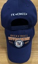 Сap BC Novosibirsk 2