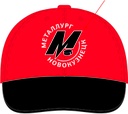 Cap logo Metallurg NK 2025
