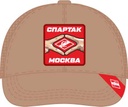 Cap HC Spartak beige plush hands 25.12.05