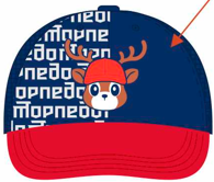 CH Torpedo cap blue children’s